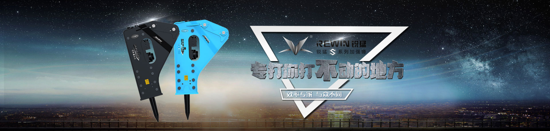 效率專家與眾不同